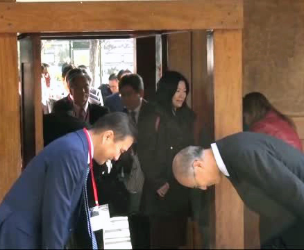 Japonya Başbakanı, Baltalimanı </br>Japon Bahçesi'nde